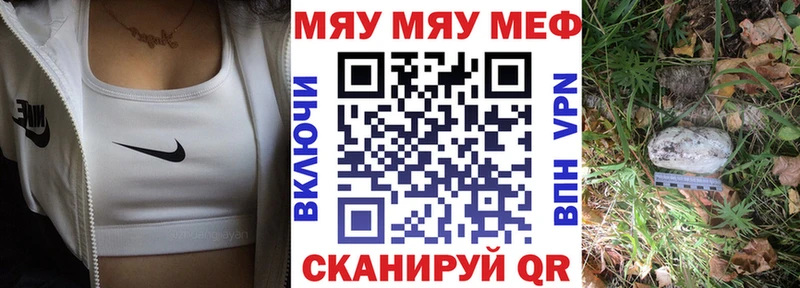 АМФЕТАМИН Серпухов