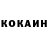 Кетамин VHQ dota clown