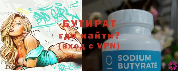 дурь Зерноград