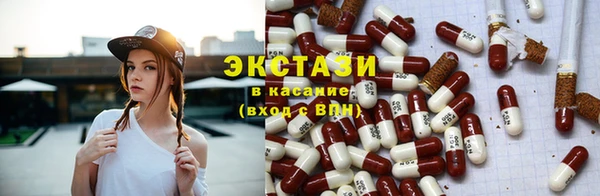 мяу мяу мука Зеленокумск