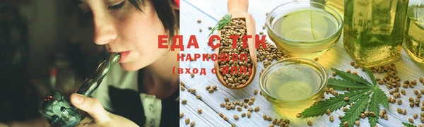дурь Зерноград