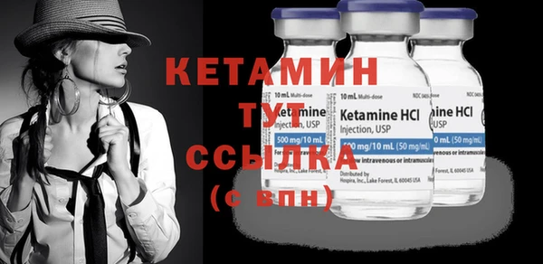 первитин Зеленодольск
