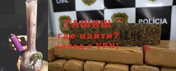 дурь Зерноград