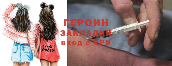 дурь Зерноград