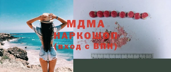 дурь Зерноград