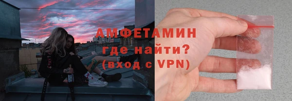 МДПВ Заволжск