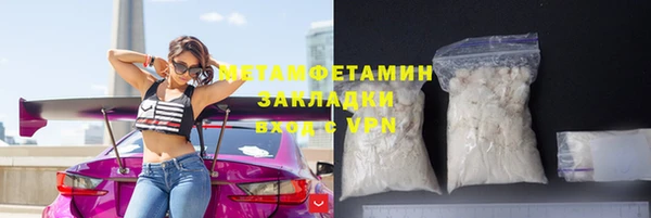 дурь Зерноград