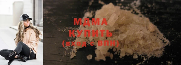 mix Заводоуковск
