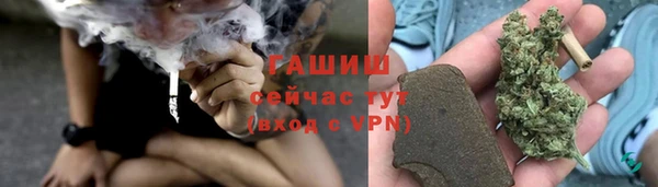 дурь Зерноград