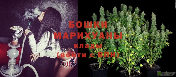 мяу мяу мука Зеленокумск