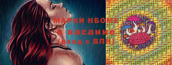 мяу мяу мука Зеленокумск
