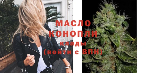 дурь Зерноград
