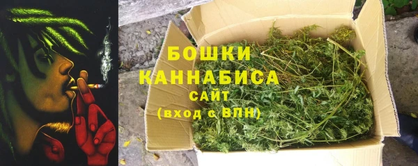 мяу мяу мука Зеленокумск