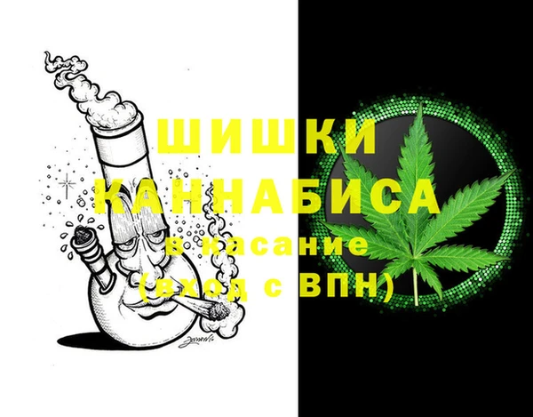 дурь Зерноград