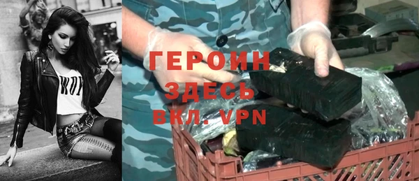 дурь Зерноград