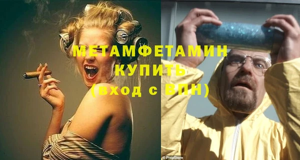 МДПВ Заволжск
