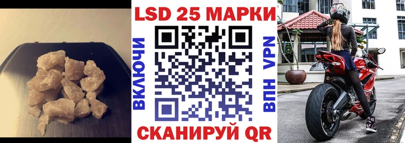 ЛСД экстази ecstasy  Купить где  Серпухов 